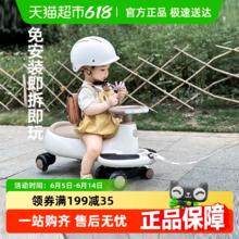 贝易 扭扭车儿童1一3岁溜溜车男女宝宝扭扭车玩具扭扭车大人可坐