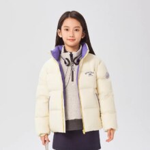 天降礼金、波司登儿童羽绒服197.15元+20元金币