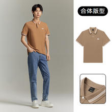 GXG 【潮流休闲商务时尚百搭男士polo衫券后64元