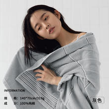 有券的上：洁丽雅 新疆长绒棉100%浴巾重磅纯棉 310g券后23.9元
