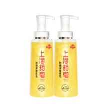 88VIP：上海药皂 硫磺液体香皂 500g×2瓶47.88元（淘金币抵扣9.79）