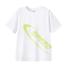 88VIP:巴拉巴拉 儿童短袖t恤2025年夏季（120-175cm）
