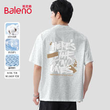 Baleno 班尼路 短袖T恤 美式涂鸦风 220G重磅纯棉29.9元（需买2件，需用券）