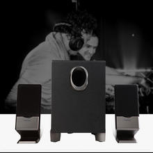 漫步者 R101V 2.1声道 多媒体音箱 黑色