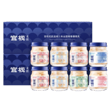 官栈养肤即食花胶天然胶原蛋白白桃乌龙38g*13+港式花胶羹150gx3189元 (券后省240)