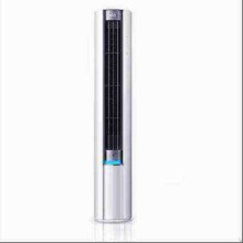 MI 小米 巨省电Pro 3匹 超一级能效 大风口变频冷暖 空调柜机 72LW-NA10/N2A1(W)3571.64元包邮