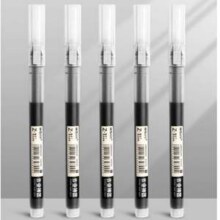 M＆G 晨光 Z1 全针管直液笔 0.5mm 5支装4.99元包邮