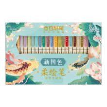 点石制笔 柔绘笔秀丽笔弹性软头毛刷笔马克笔小楷学生绘画涂色手账生日毕业礼物310E新国色24色礼盒75.2元 (满3件8折,券后省0.88)