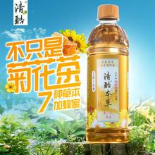 去商家购买 香港清热酷同品牌!清酷 本草凉茶 350ml*12瓶