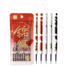 再降价：得力 好运锦鲤按动中性笔芯 速干墨水 0.5mmST头 黑色10支/袋SE2202.9元（需领券）