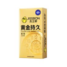 jissbon 杰士邦 安全套 黄金持久三合一16只券后24.71元