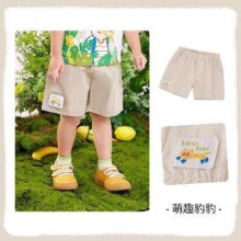 断码清仓：懿琪宝贝 宝宝衣服合集 任选3件
