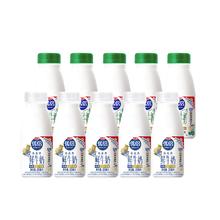 光明 优倍高品质鲜牛奶185/280ml瓶装学生营养早餐低温奶纯牛奶