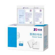 振德 医用灭菌无菌纱布 60片