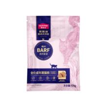 Myfoodie 麦富迪 膨化猫干粮 牛肉400g（100g*4）券后11.7元