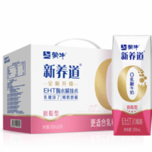 限江苏/安徽/河南！蒙牛 零乳糖脱脂牛奶 250ml×12盒
