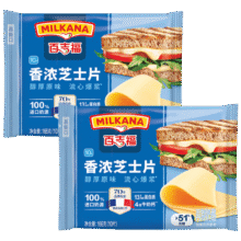 需首购：百吉福芝士片奶酪 原味166g/10片*2袋装 冷藏 即食 早餐烘焙原料20.9元（需领券，合10.45元/袋）