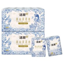 洁柔她滇山茶香4层手帕纸60包