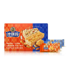 徐福记 沙琪玛混合口味16枚礼盒装