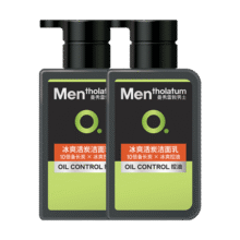 曼秀雷敦男士【张艺兴同款】冰爽活炭洁面150ml*2 控油去黑头洗面奶送男生