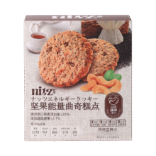 首购：尼茨 坚果能量曲奇100g/盒3.5元包邮（需试用）