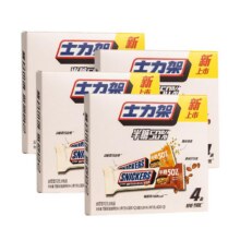 半糖士力架坚果夹心巧克力4.3元
