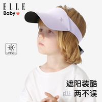 ELLE BABY 男女儿童夏季空顶防晒帽