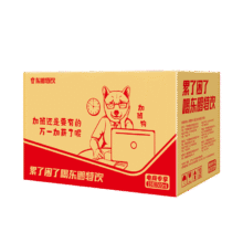 东鹏特饮 瓶装原味 饮料 500ml 15瓶