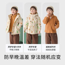 巴拉巴拉 童装儿童连帽外套秋冬装两件套防水 白色调 防护外套＋摇粒绒内搭116.73元