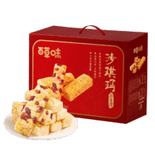 百草味 香酥沙琪玛 1kg（500g*2箱）15.8元（需领券）