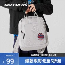 Skechers 斯凯奇 男女同款可手提双肩包 5色 L322U139￥59.14 3.0折