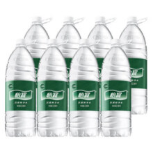 怡宝 饮用水 纯净水2.08L*8瓶15.92元