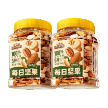 三只松鼠 每日纯坚果 500g×2罐29.56元+运费6元