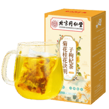 内廷上用菊花枸杞决明子茶熬夜上火清热茶包桂花金银花菊苣去火护肝养生茶 1盒装【40包】北京同仁堂下火茶 可搭配解毒养肝护肝茶69元