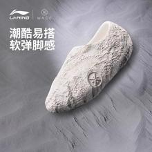 李宁 LI-NING 韦德丨篮球场下拖鞋男鞋2025新款潮流时尚百搭运动拖鞋ABTV009153元（多人团）