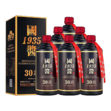 【贵州·国酱白酒】酱香型白酒经典白酒系列纯粮酒口粮酒 炒菜做饭 53%vol 500mL 1瓶 礼盒装单件实付11.88元买一送一（合5.94元/件）