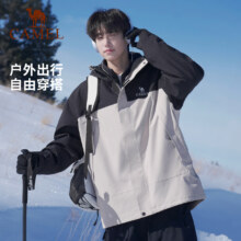 骆驼  冲锋衣羽绒服三合一外套男女 徒步登山服