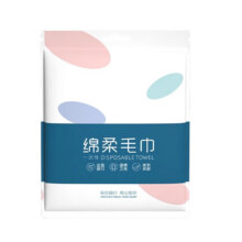一次性浴巾毛巾组合套装 1包两条 毛巾+浴巾