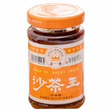 88VIP:皇牌非遗技艺沙茶王170g2.67元（需领券，品牌金）