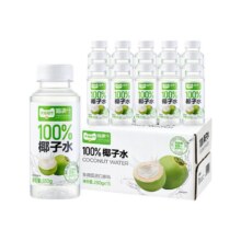 再降价、88VIP:喵满分高颜值纯椰子水280g×15瓶23.9元（需领券，返10元超市卡后）