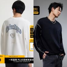 Cabbeen 卡宾 字母刺绣卫衣*1件+长袖T恤*1件券后129.93元（259.85元包邮/2件）