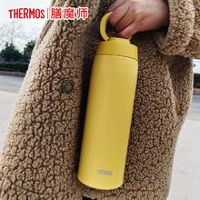 THERMOS 膳魔师 JOO-750 保温杯 750ml77元