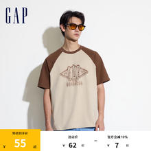 Gap 男士撞色插肩袖logo圆领短袖T恤 463174 卡其色55元