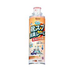 PISSA鞋袜除臭剂280ml 银离子杀菌抑菌喷雾球鞋运动鞋防臭 桂花香4.14元