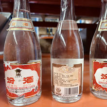 汾酒 白酒 42度 475mL 6瓶 汾酒 红盖玻汾