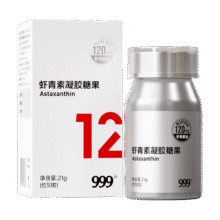 999 专利虾青素胶囊 30粒*1瓶