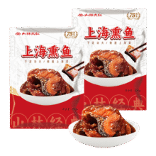 山林大红上海特色熏鱼即食酥鱼苏式爆鱼熟食下酒零食小吃鱼块鱼排 熏鱼200g*2袋