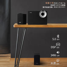 金运 冰淇淋唱唱杯k歌麦克风音响 K9883.53元