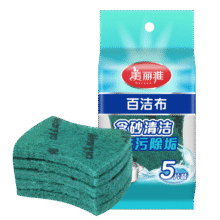 美丽雅强力去污百洁布 易清洗金刚砂擦锅洗碗除重垢清洁抹布 10片装5.9元