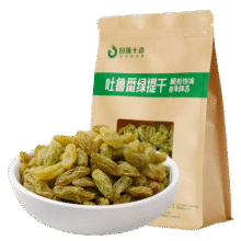 日落十点绿葡萄干吐鲁番无核大颗提子干送礼新疆特产免洗即食果干儿童零食 吐鲁番绿提干480g23.9元 (券后省11)